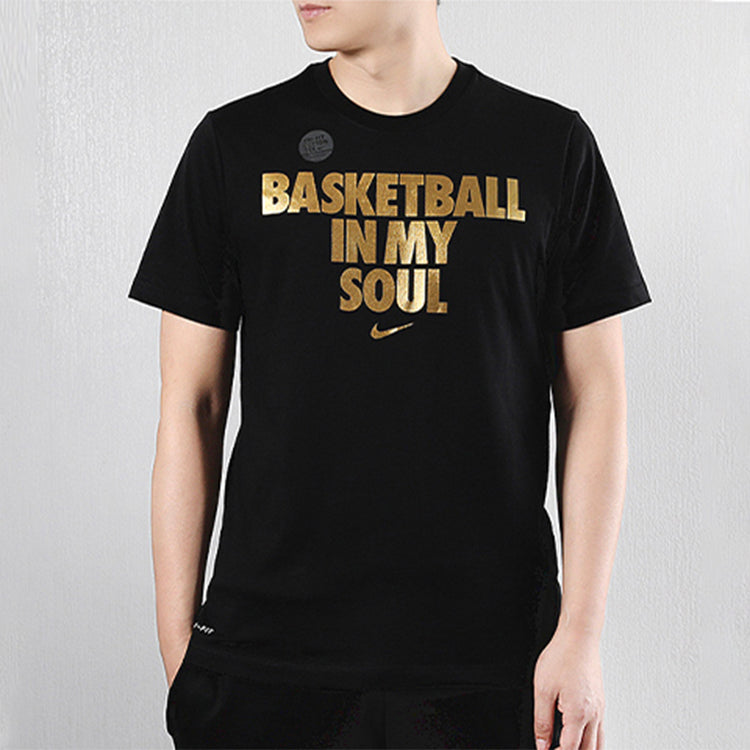 Nike Sportswear Alphabet Printing Short Sleeve Black CT5970-011