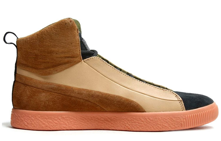 PUMA x Naturel Clyde Glow Mi 'Brown Beige' 364452-01