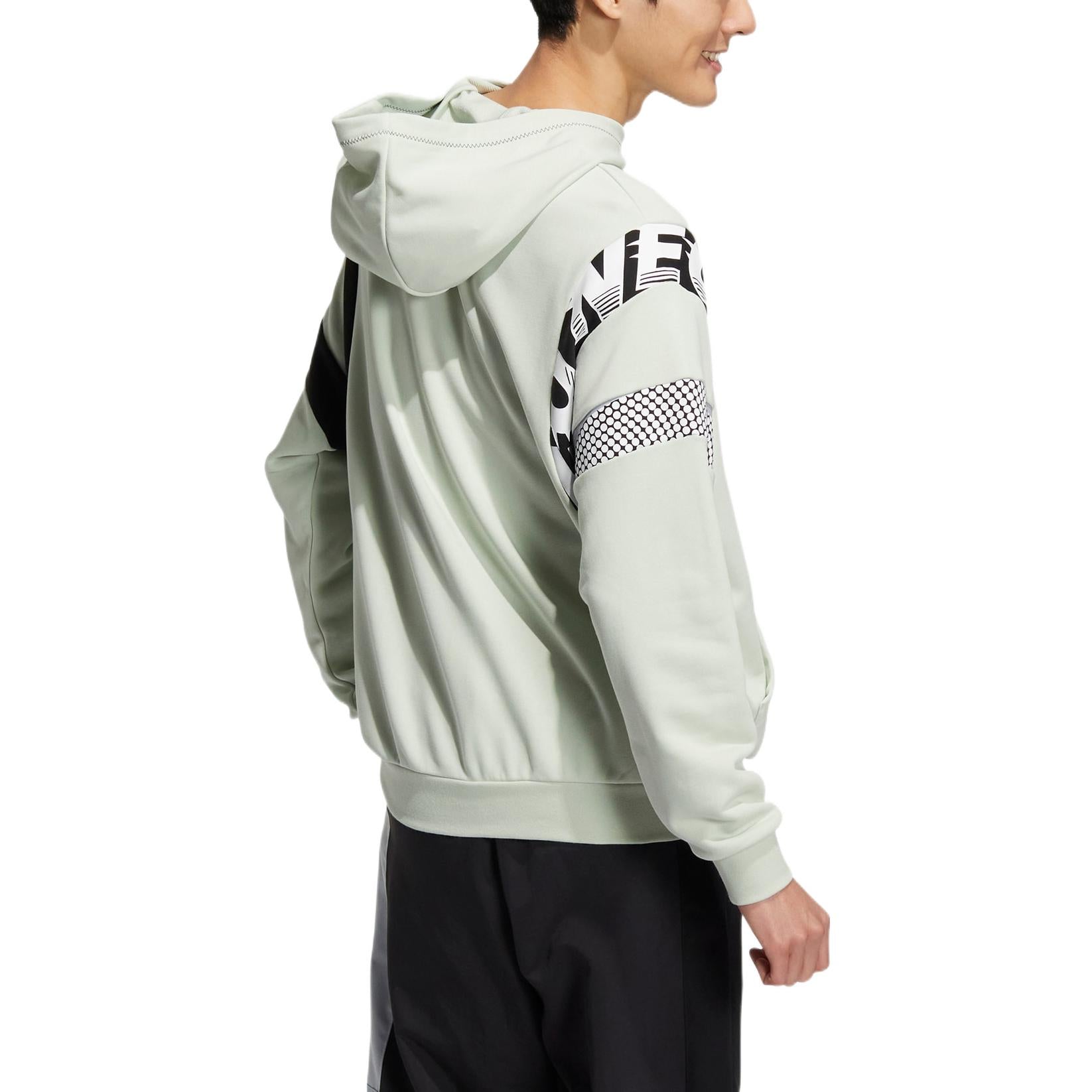 adidas neo U Bbal Logo HM9986