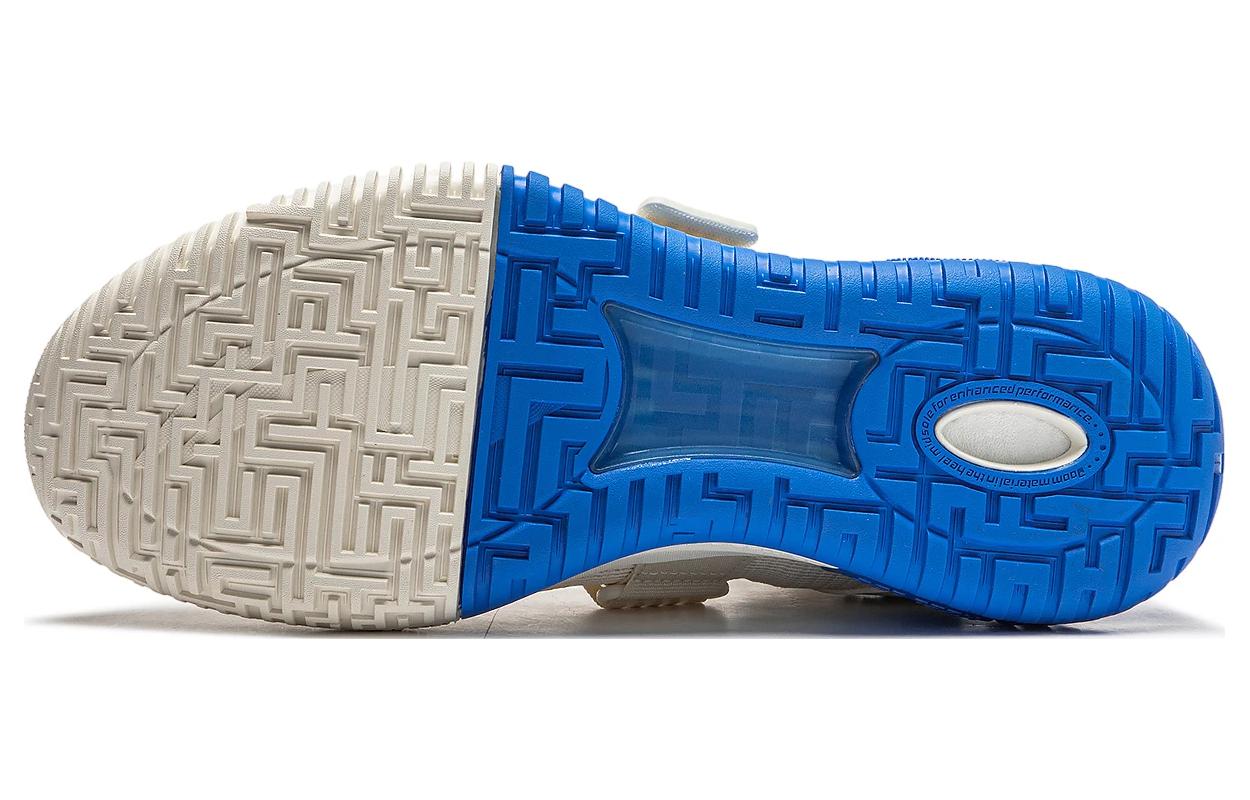 Li-Ning Badfive 'White Blue' ABFT019-9