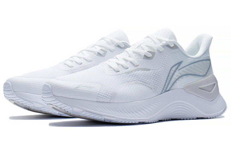 Li-Ning Yueying 1.0 'White' ARHS027-1