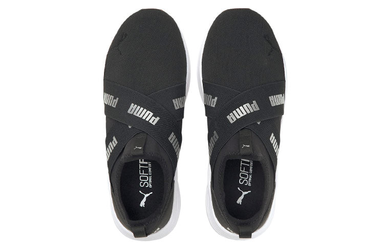 (WMNS) PUMA Wired Run Slip-On 'Black Silver' 382299-01