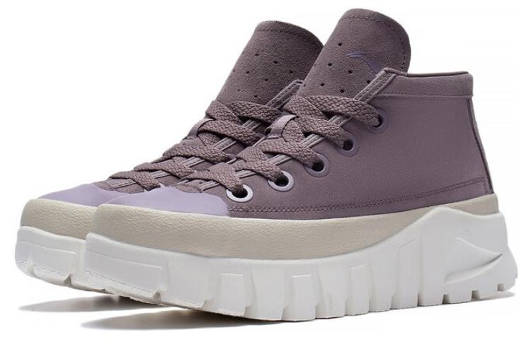 (WMNS) Li-Ning Leather Boot 'Mauve White' AZGS144-2