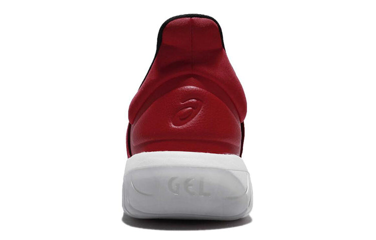 ASICS Gel-Kenun Lyte 'Red' T830N-2390