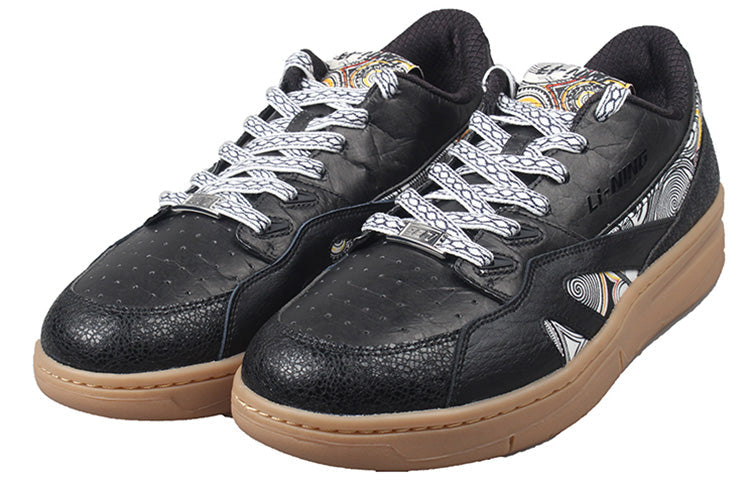 Li-Ning 937 Deluxe Low 'Black Brown' AZGS045-3