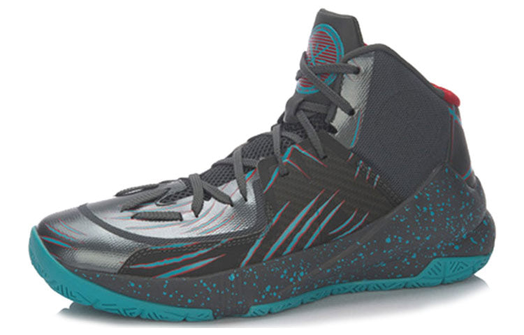 Li-Ning Wade Series 'Black Blue' ABAL041-4