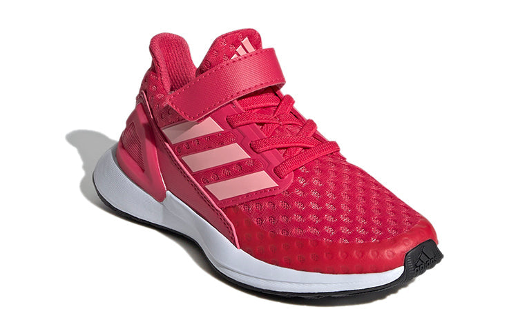 (GS) adidas Rapidarun Pink FV4035