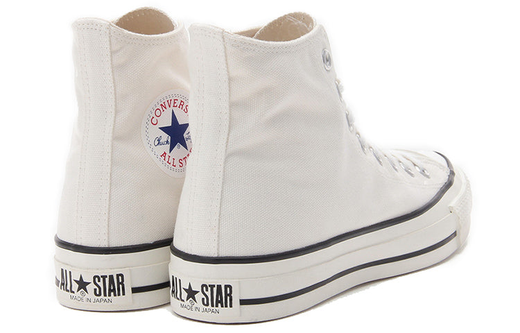 Converse Chuck Taylor All Star J High 'Made in Japan - White' 32067960