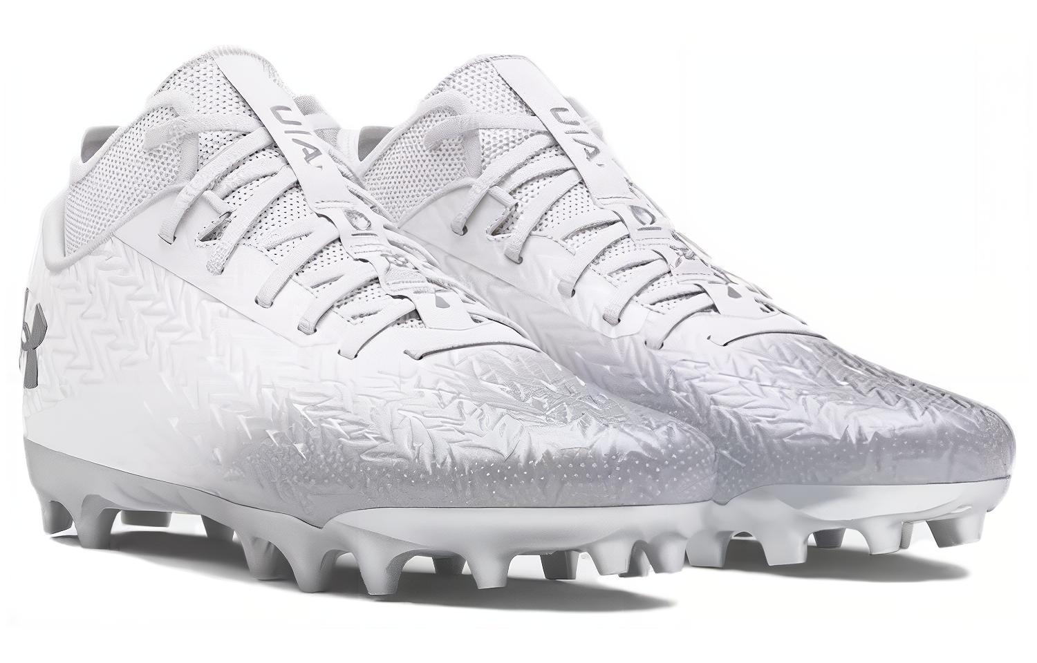 Under Armour Spotlight 4 MC 'White Metallic Silver' 3027977-100