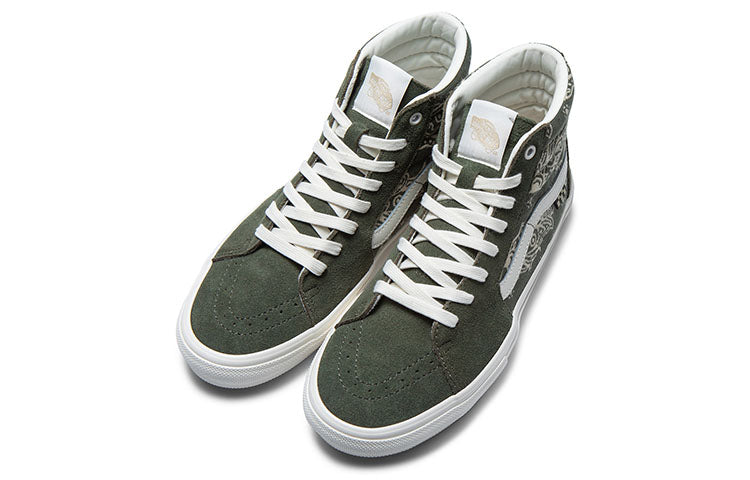 Vans SK8-HI Skate 'Dark Green' VN0A5FCCV0N
