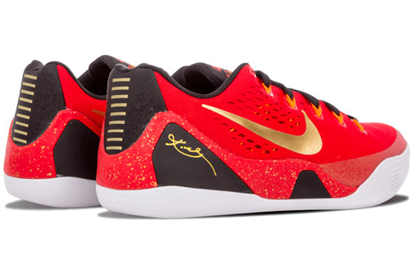 Nike Kobe 9 EM XDR 'China' 715147-670