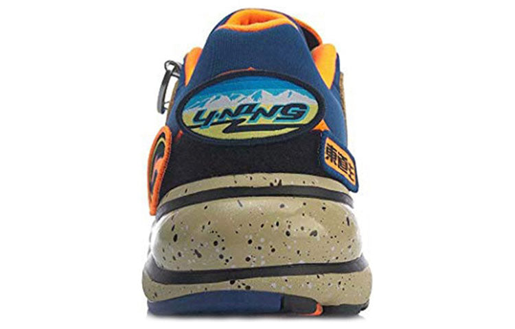 Li-Ning x Cushion 'Kahki Brown Navy' ARHP189-2