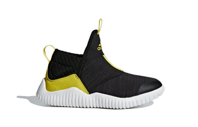 (PS) adidas Rapidazen C AH2449