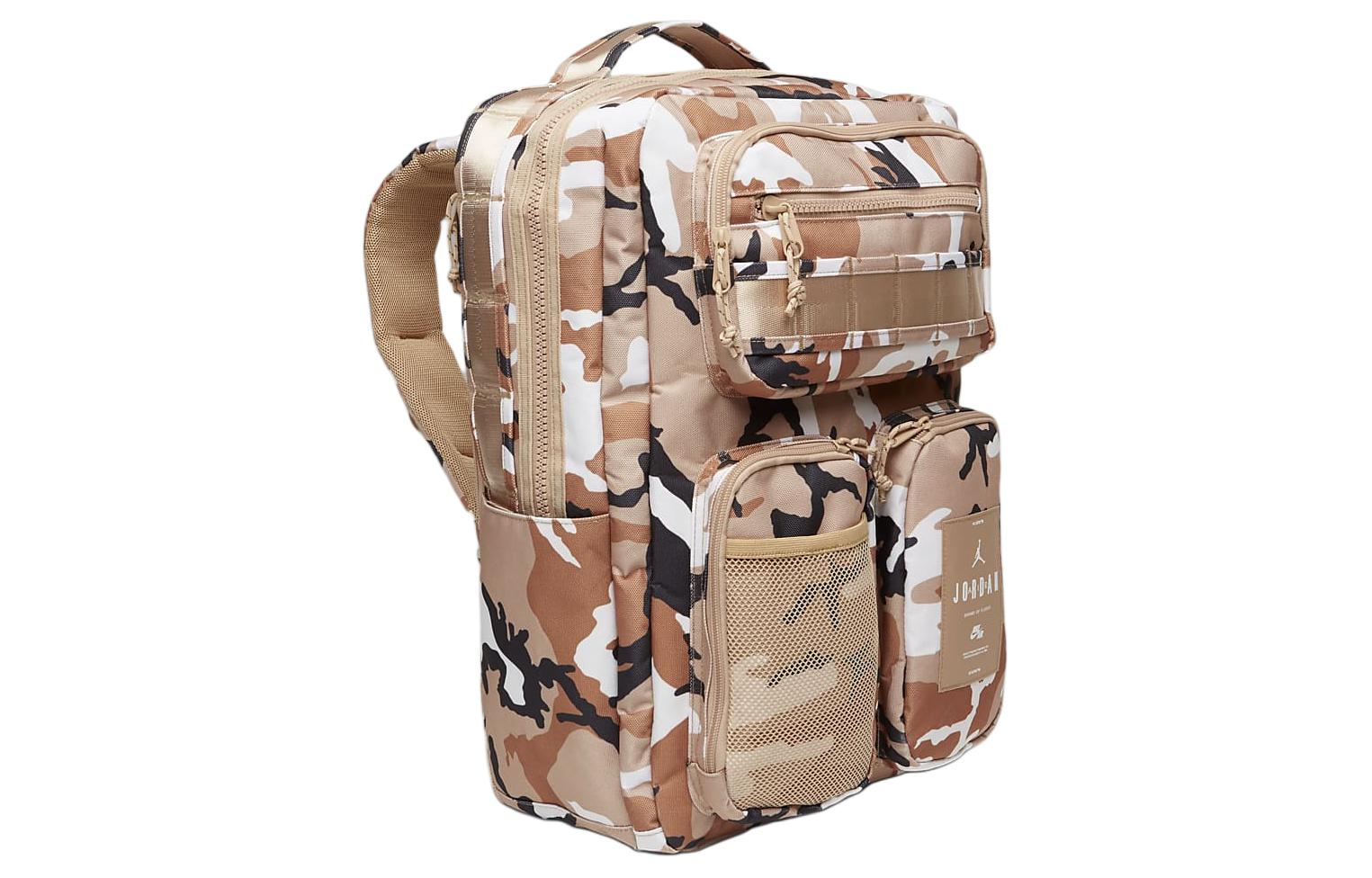 Air Jordan Hesi Backpack 'Desert' FV2566-277