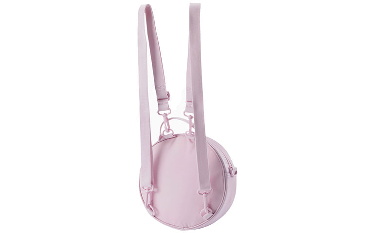 (WMNS) PUMA Core Round Backpack 'Pink Navy' 076960-01