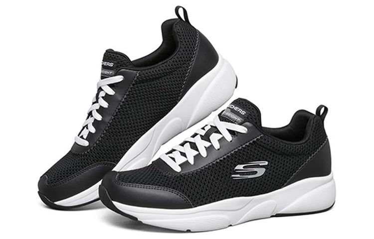 Skechers Meridian Sport Shoes Black 666138-BLK