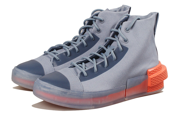 Converse All Star Disrupt CX High 'Blue Slate' 167754C