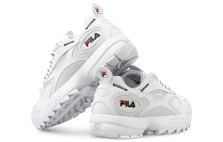 (WMNS) Fila Running Shoes 'White Grey' T12W034101FWT