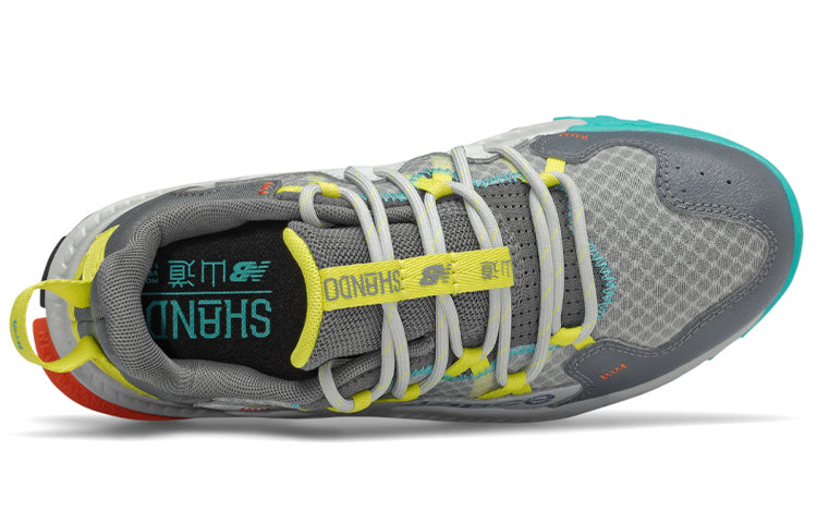 (GS) New Balance Shando Grey/Yellow/Red GESHALA