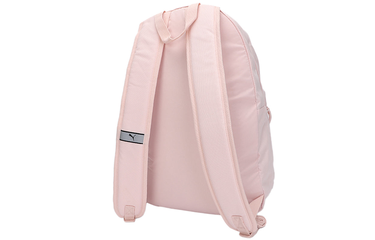 PUMA Phase Backpack 'Beige' 075487-58