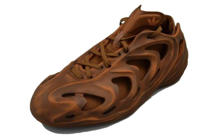 adidas adiFOM Q 'Cosmic Way Runners - Mars' GY0064