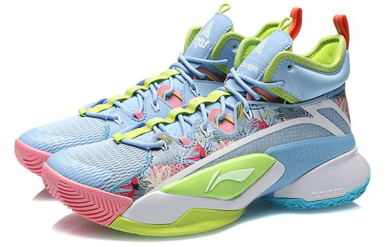 Li-Ning Power 7 'Blue Green' ABAR007-2
