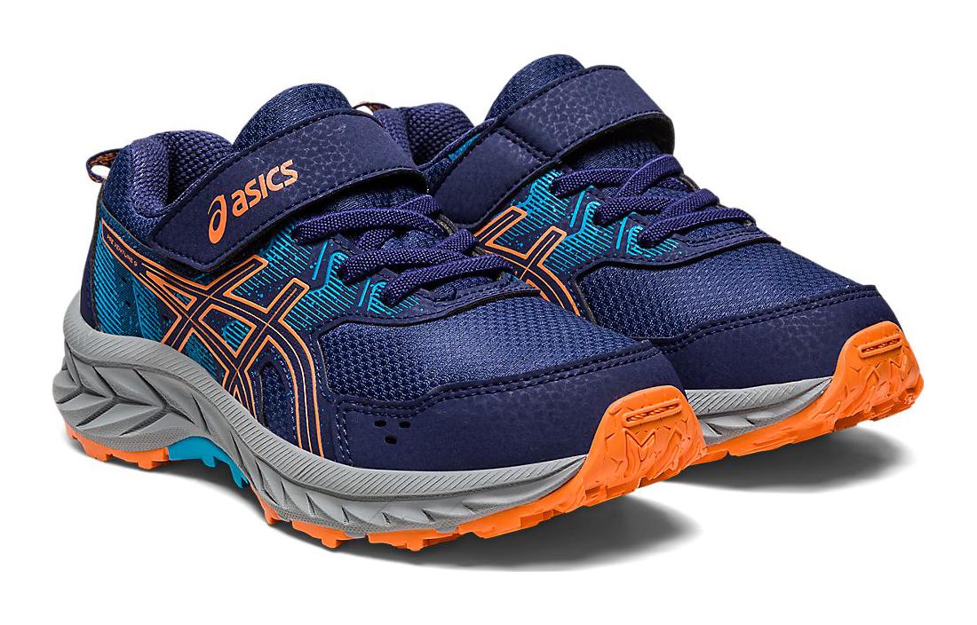 (PS) ASICS Pre Venture 9 'Indigo Blue' 1014A277-401
