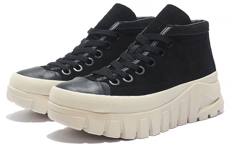 Li-Ning Leather Boot 'Black Creamy White' AZGS143-2