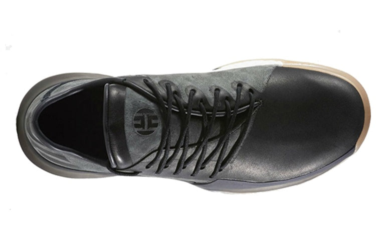adidas Harden Volume 1 'Milled Leather' CQ1337