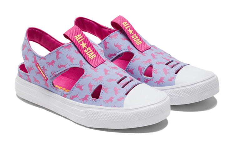 Converse All Star Superplay Sandal 'Purple Pink' 670742C