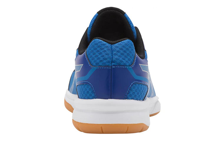 ASICS Upcourt 2 Running Shoes Blue B705Y-4293
