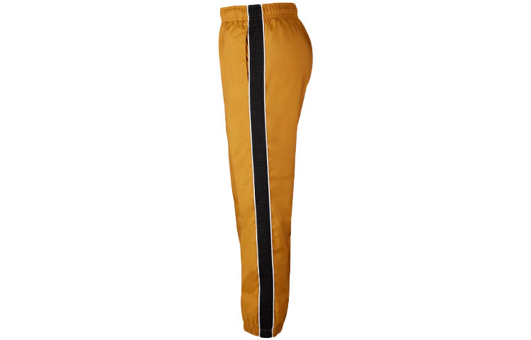 Men's Nike SB Contrasting Colors Loose Bundle Feet Skateboard Sports Pants/Trousers/Joggers Yellow CK5480-712