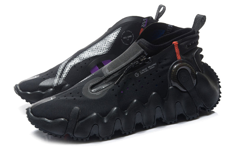Li-Ning Wu Xing 2 Kun 'Black' AGBR053-2