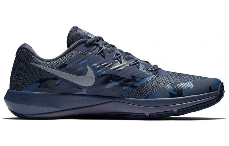 Nike Lunar Prime Iron 2 'Smoke Navy' 908969-401