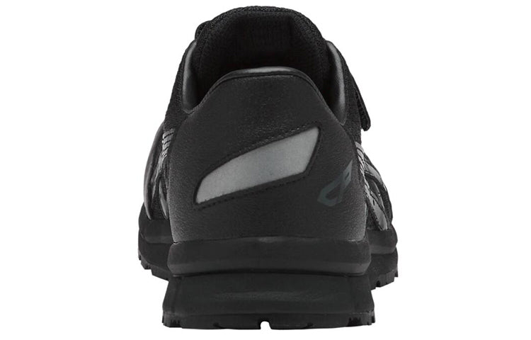 ASICS Winjob CP202 Black FCP202-9090