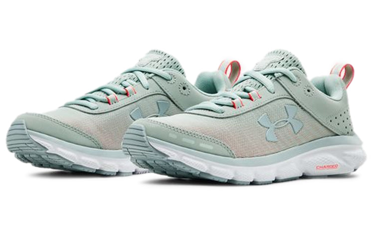 (WMNS) Under Armour Charged Assert 8 Sports Shoes Green 3021972-300