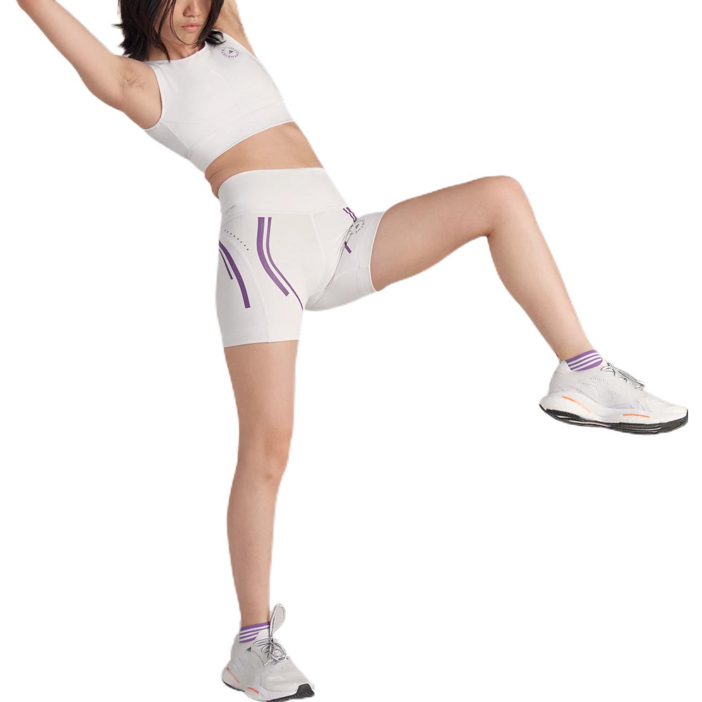 (WMNS) adidas by Stella McCartney TruePurpose Training Crop Top Asia Sizing 'White' HI6031
