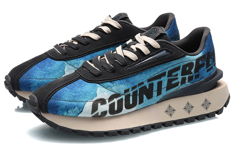 Li-Ning Counterflow x Dunhuang Museum 'Blue Black' AGCQ453-6