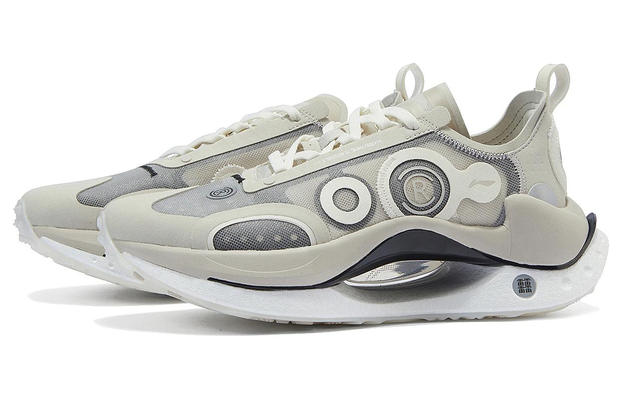 (WMNS) Li-Ning CRC 'Shadow Grey' AZGT018-3