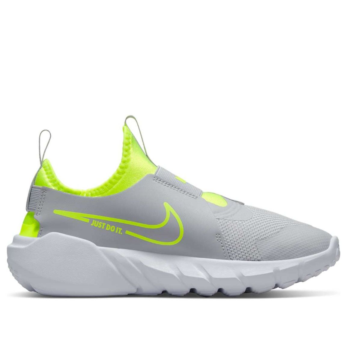 (GS) Nike Flex Runner 2 'Grey Fog Volt' DJ6038-005