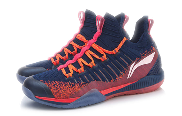 Li-Ning Cool Shark AYZP005-3