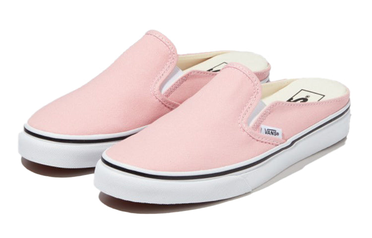 Vans Slip-on Lightweight Breathable Low Top Casual Skate Shoes Pink VN0A4P3U9AL