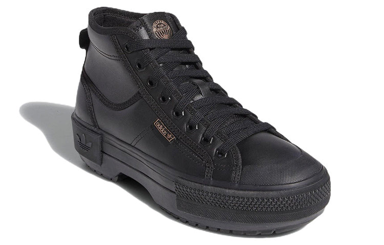 (WMNS) adidas Nizza Trek 'Black Rose Gold' HQ7103