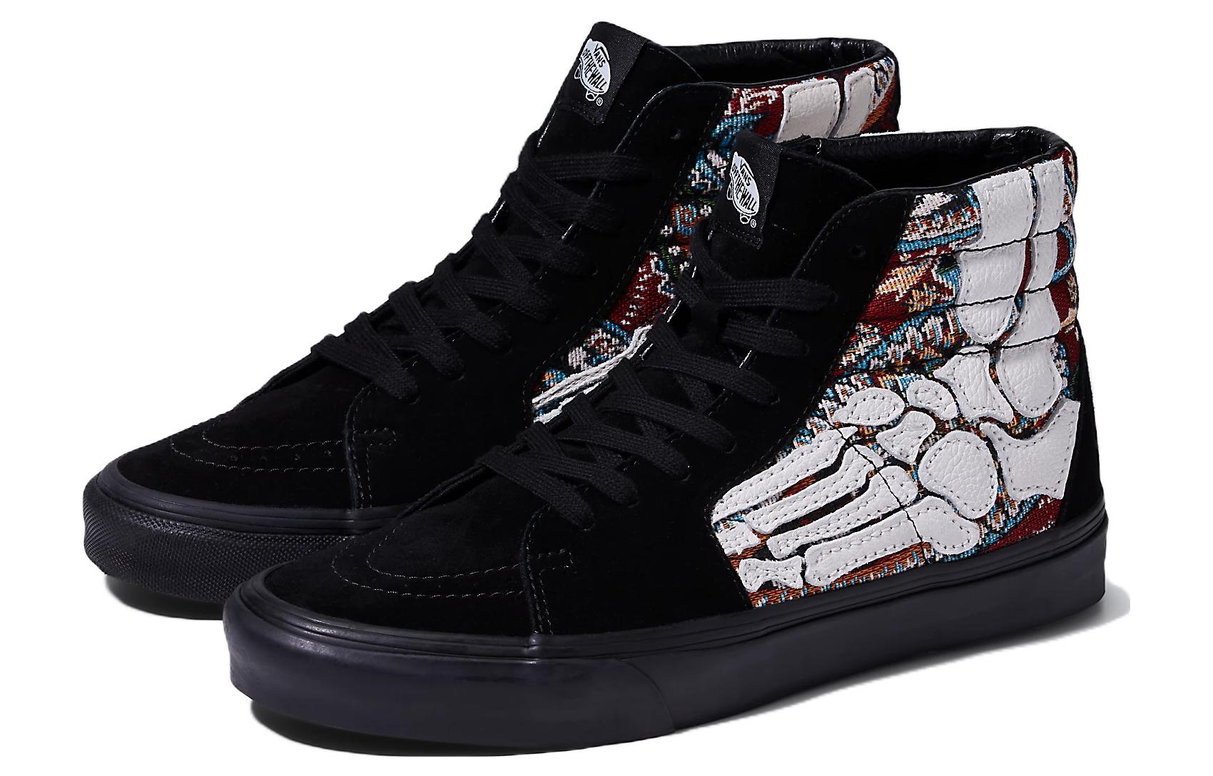 Vans SK8-HI Hazy Bones 'Black White' VN0A5JMJBZW