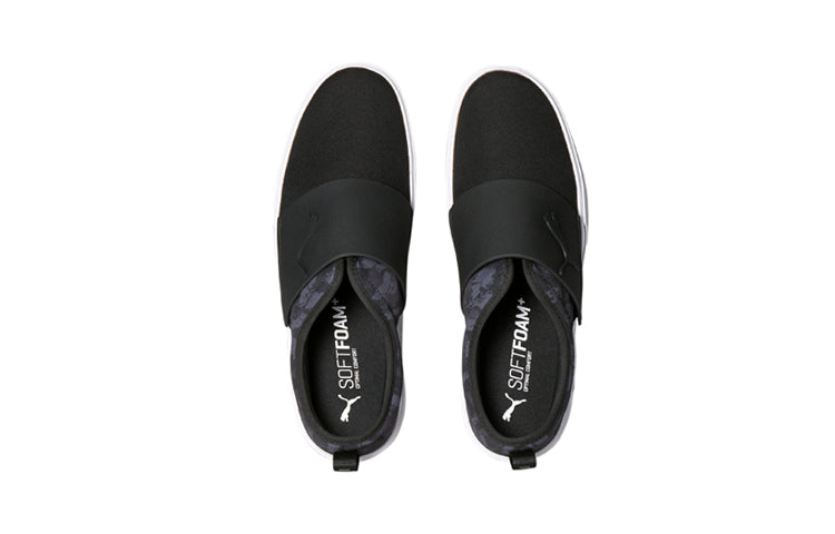 PUMA El Rey II Slip-On Camo 382881-01