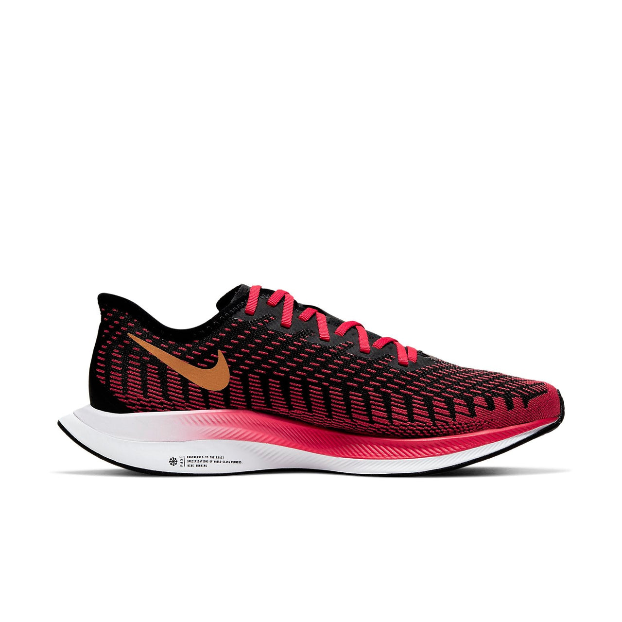 (WMNS) Nike Zoom Pegasus Turbo 2 'University Red Gold' CU4873-600