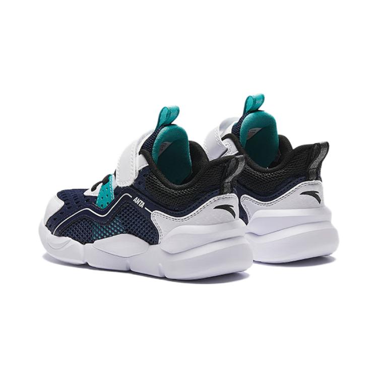(PS) ANTA Running Series Sneakers 'Navy' A312429929-2