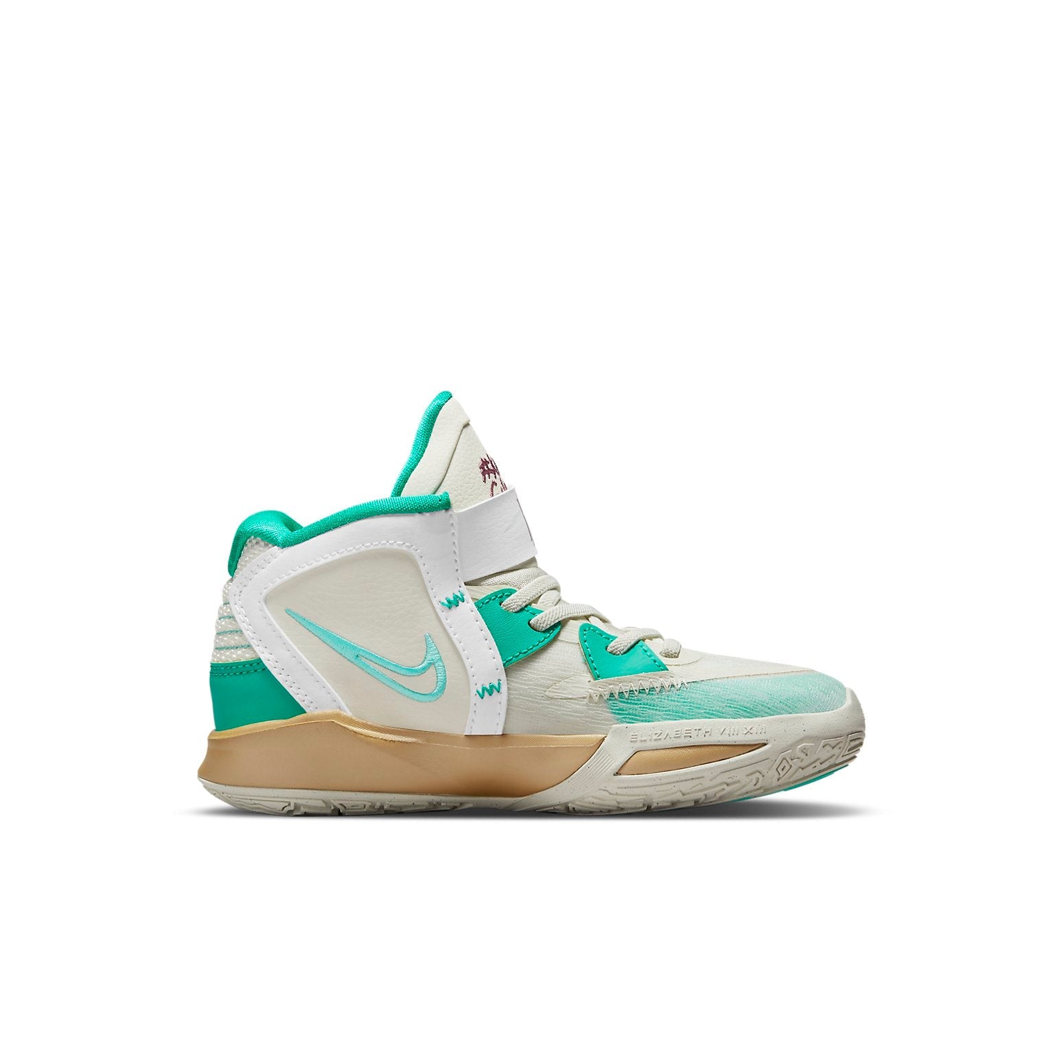 (PS) Nike Sue Bird x Kyrie Infinity 'Golden Tribute' DD0332-002