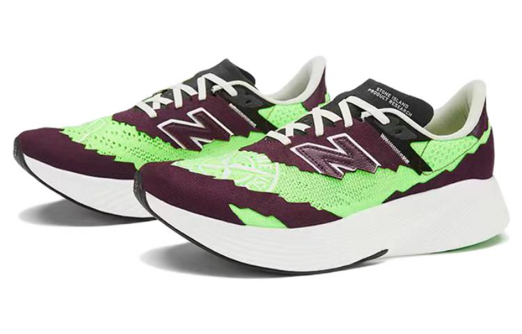 New Balance x Stone Island x Tokyo Design Studio FuelCell RC Elite v2 'Energy Lime' MSRCELSO