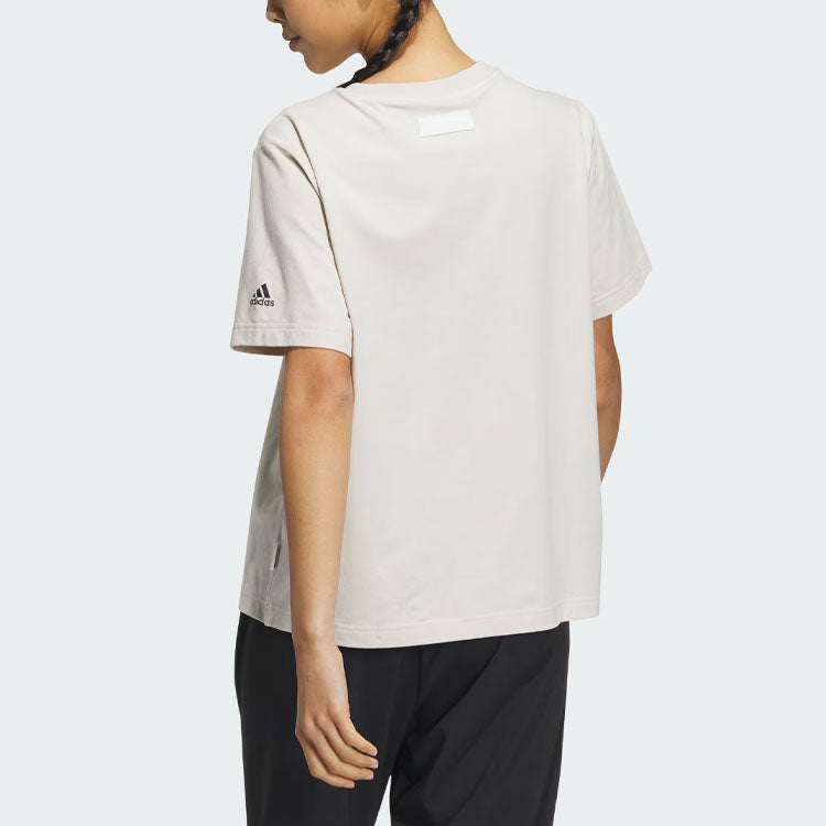 (WMNS) adidas Sportswear Three Stripes T-Shorts 'Beige' IS7403
